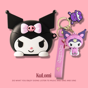 适用vivotwsair2保护套iqootwsair2保护壳iqoo vivo tws air2蓝牙耳机套可爱库洛米air pro充电仓盒A2硅胶软1