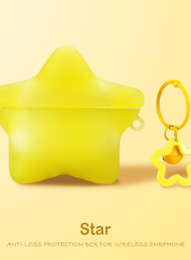 适用oppoencoair4pro保护套OPPO ence free4保护壳enco x3蓝牙耳机套盒air4i荧光星星free3硅胶air2pro软壳R4