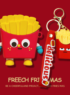 适用于iQOO TWS 1e蓝牙耳机保护壳vivotws3e保护套可爱薯条硅胶软壳iqootws1e充电盒保护套个性小众3e通用潮