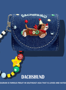 适用于Edifier漫步者花再zero air保护套evo buds蓝牙耳机壳x5pro壳x1一体式lolli pro3皮套Comfo Clip盒pods