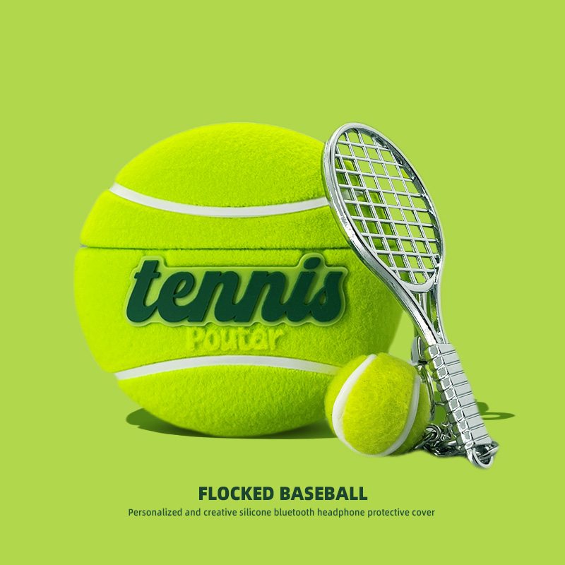 适用小米buds5pro保护套Redmi红米buds6pro保护壳buds6青春版4活力版7s蓝牙耳机套盒bus5pro软壳3网球硅胶