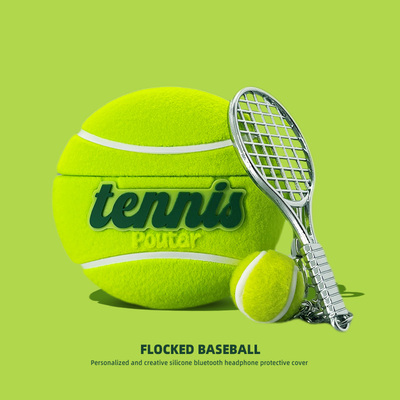 适用小米buds5pro保护套Redmi红米buds6pro保护壳buds6青春版4活力版7s蓝牙耳机套盒bus5pro软壳3网球硅胶