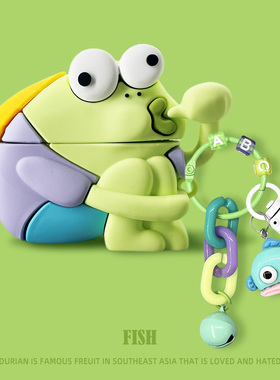 塞那S7S/S8S AI耳机壳适用于Sanag赛那S6S蓝牙耳机套塞纳s6s pro保护套z50s创意软壳可爱聪明鱼Ultra耳机仓盒