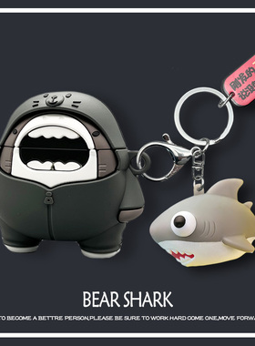 适用小米buds4蓝牙耳机套xiaomi降噪耳机buds4 pro保护套卡通硅胶软壳M2132E1保护壳个性创意可爱耳机仓外盒