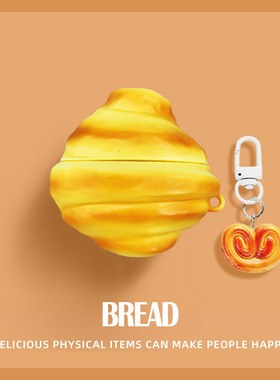 适用三星Galaxy buds3保护套Galaxybuds3Pro保护壳buds 2蓝牙耳机pro一体外壳Samsung充电仓盒live全包FE硅胶