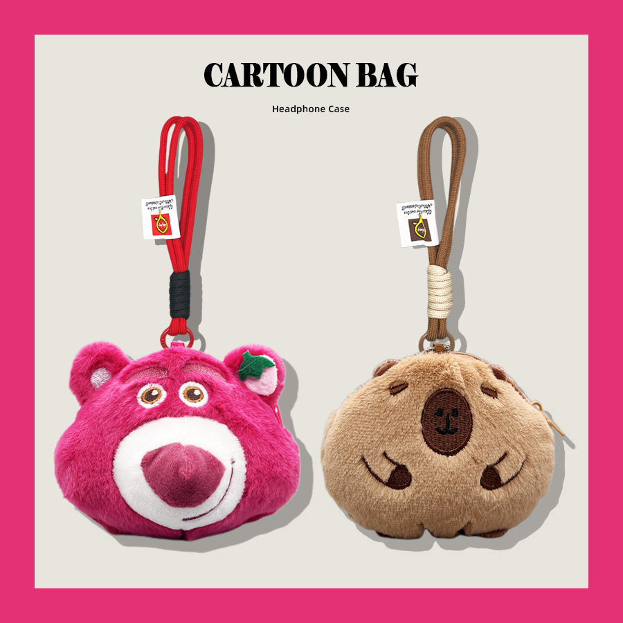 卡通动漫适用Libratone小鸟耳机AIR Color保护套AIR+第3代耳机壳air+第2代收纳盒ins毛绒收纳包高级女生款