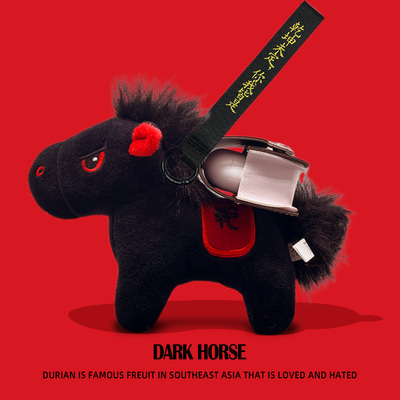 适用荣耀耳夹式耳机2pro保护套earbuds4蓝牙earbudsx8i耳机壳x7lite亲选x7e/x6/x5s pro/a/s7连体式皆是黑马