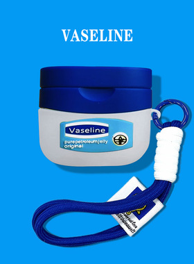 适用于倍思MC1小云朵小清新蓝牙充电仓保护套PM138蛋糕可爱防摔bc1耳夹式硅胶软壳无线耳机套卡通个性男女款