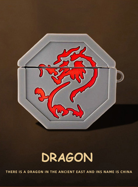 适用于弱水时砂earfree i5蓝牙耳机壳Roseselsa earfreei5保护套软壳时沙i5保护壳卡通可爱防摔防滑创意外盒