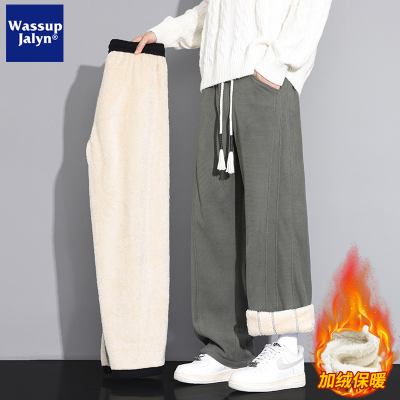 WASSUP JALYN羊羔绒裤子男冬季保暖加绒加厚棉裤青少年运动休闲裤