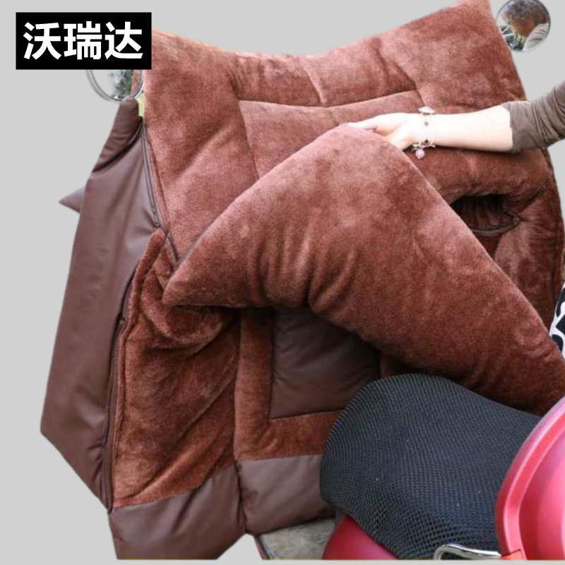 电动车皮革挡风被冬季加绒厚加大
