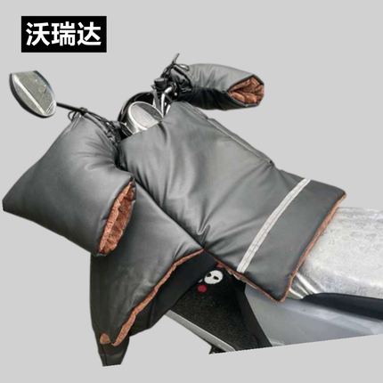 电动车挡风被加绒加厚加大防水PU皮电瓶踏板摩托车分体防风罩冬季