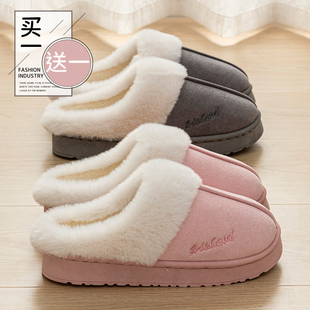 买1送1厚底包头棉拖鞋女2025新款秋冬季毛毛绒防滑保暖拖鞋男冬天