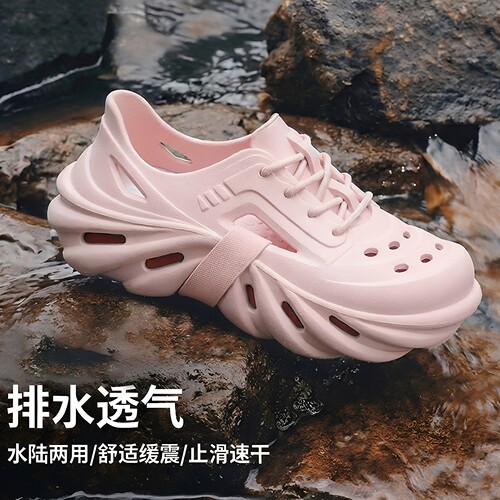 夏季EVA防滑防臭厚底洞洞凉拖