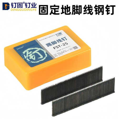 气动防锈踢脚线实木地脚线枪钉