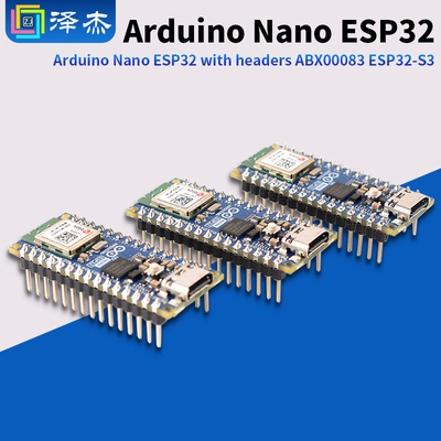 ArduinoNanoESP32-S3