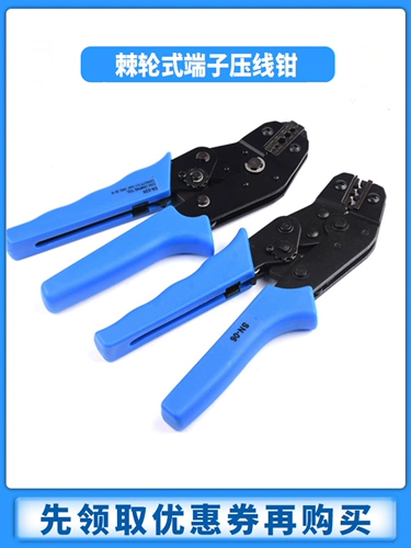 SN-01BM/02/03/48B/06WF/28B Песчана ПЭНК ПРИНЦИЯ ПРИНЦИИ XH2.54 DUPONT