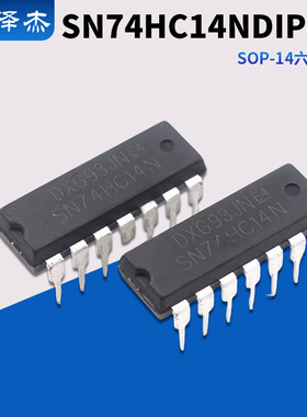 全新 SN74HC14NDIP-40 六反相器