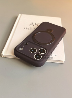 紫色360支架适用苹果17手机壳硅胶17Promax液态15pro简约16高级感iPhone15防摔14新款全包16pro男女13超好看