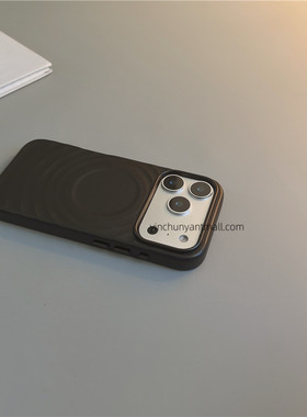 黑色波漾皮革磁吸适用苹果17手机壳磨砂17Promax半软15pro简约16高级感iPhone15防摔14新款全包16pro男女超火