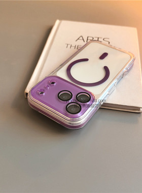 紫色双色磁吸适用苹果17手机壳磨砂16Pro透明15pro简约16高级感iPhone15防摔14新款17pro全包16promax男女