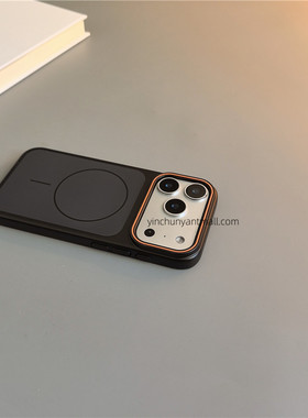 黑色电镀仿原PC适用苹果17手机壳磨砂17Promax硬壳15pro简约16高级感iPhone15防摔14新款全包16pro男女超火