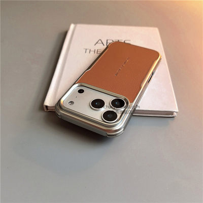 棕色刀锋磁吸适用苹果17手机壳16Pro半软15pro简约磨砂高级感iPhone15防摔14新款17pro全包16promax男女13