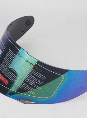 捷凯艾狮AIS-GXT-316-902头盔镜片专用链接面罩防晒头盔SOMAN镜片