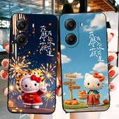 秋昊适用于红米turbo4手机壳24129RT7CC日韩新款 redmi保护套trubo4防摔外壳 红迷turbo4高颜值hongmi软硅胶t