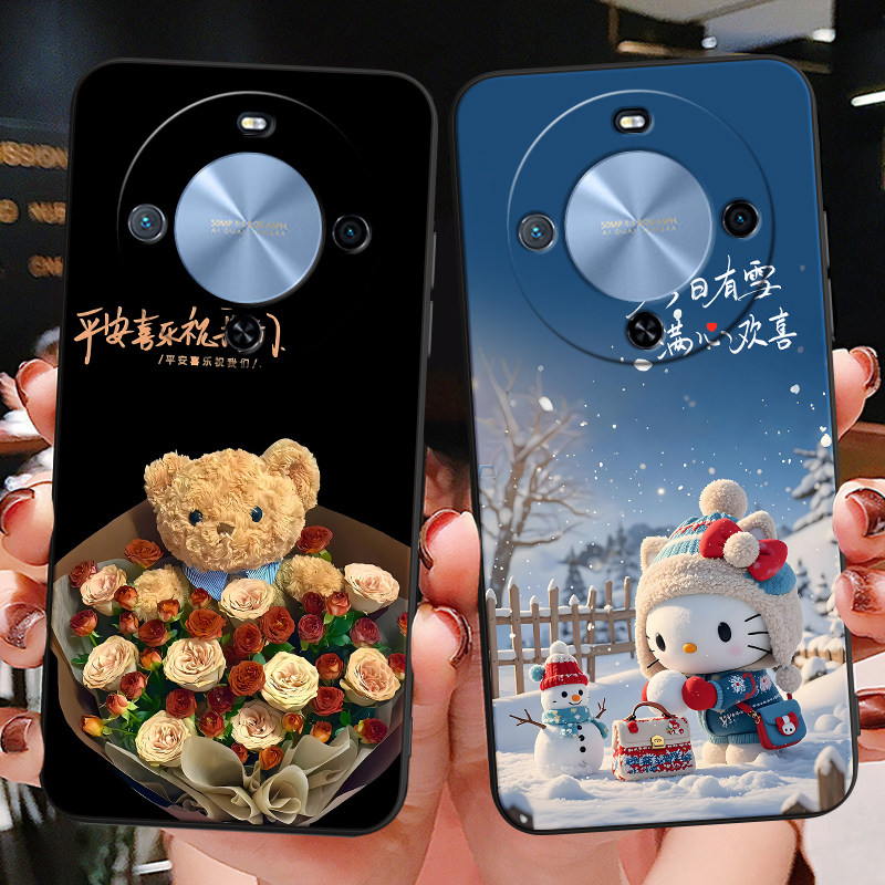 适用于华为hi畅享70plus软手机壳