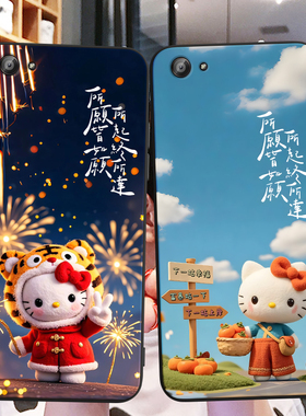 秋昊适用于vivox7手机壳voiv vlvoX唯美维沃x7可爱vi vox好看vovix7少女款vi0vx7保护套5.2寸硅胶x7l文字x7d