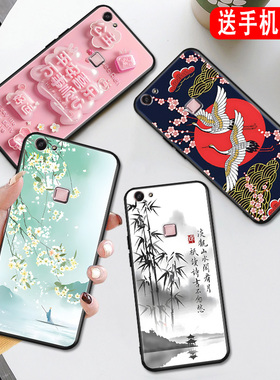 秋昊适用于vivox6手机壳x6个性创意v1vox6s小清新vviox6d网红x6a软壳vivi维沃x6sa保护套v ivox6l唯美古风x6d