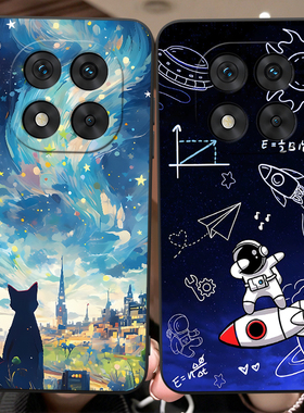 秋昊适用于红米note14pro手机壳24090ra29c网红redminote14pro爆款6.67寸保护套。红迷note14Pro防摔耐磨软壳