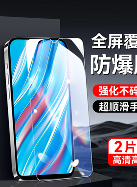 秋昊适用于realmev11钢化膜真我v11不碎边真我v11s耐用RMX3125高清oopp全屏opop rea1me v11s手机贴膜rmx3125