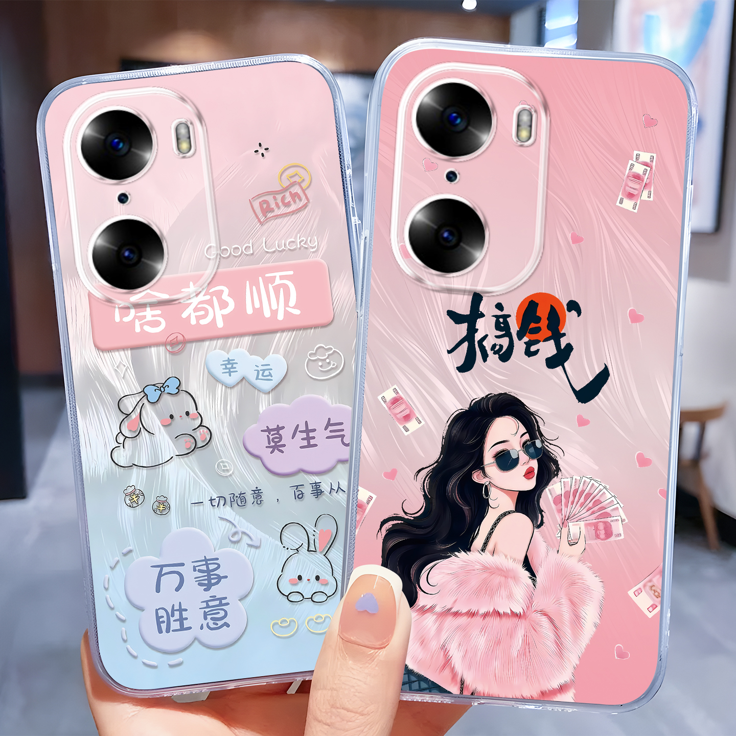 适用于华为荣耀60舒适手感手机壳