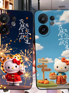 秋昊适用于vivos30手机壳V2464A保护套v2464a唯美ins风vivo超好看vivos30卡通v2464a可爱vivo防摔s30新款外壳