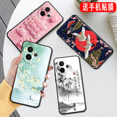 6.68寸全包防摔 秋昊适用于vivoy300i时尚 潮流y300i高级感手机壳v2444a网红爆款 维沃丫300i美观大方v2444a保