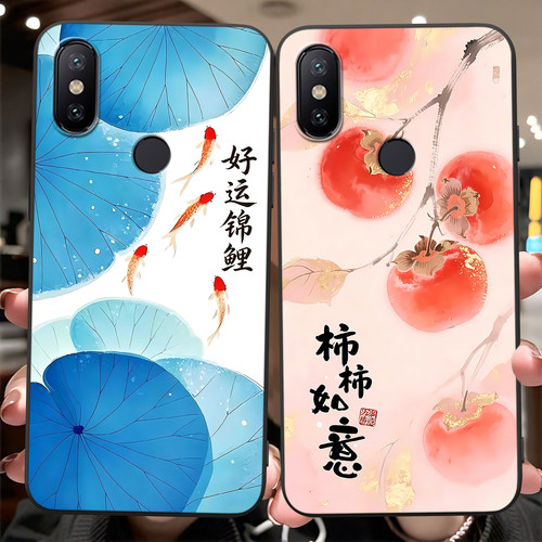 适用于小米8se热卖款防摔保护壳