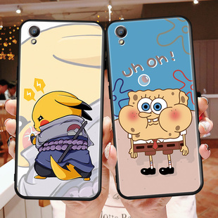 秋昊适用于oppor9plusmA手机壳R9plusm水墨花r9P保护套r9plus防摔0pp0opoor外壳r9Pls贴膜 A软 opopr9plustm