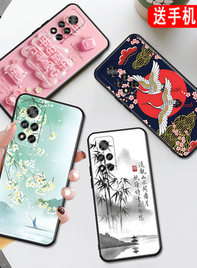 秋昊适用于华为荣耀v40手机壳yok-an10全包防摔honorv40网红国风。荣耀v4o保护套huawei简约文字h0norv40唯美