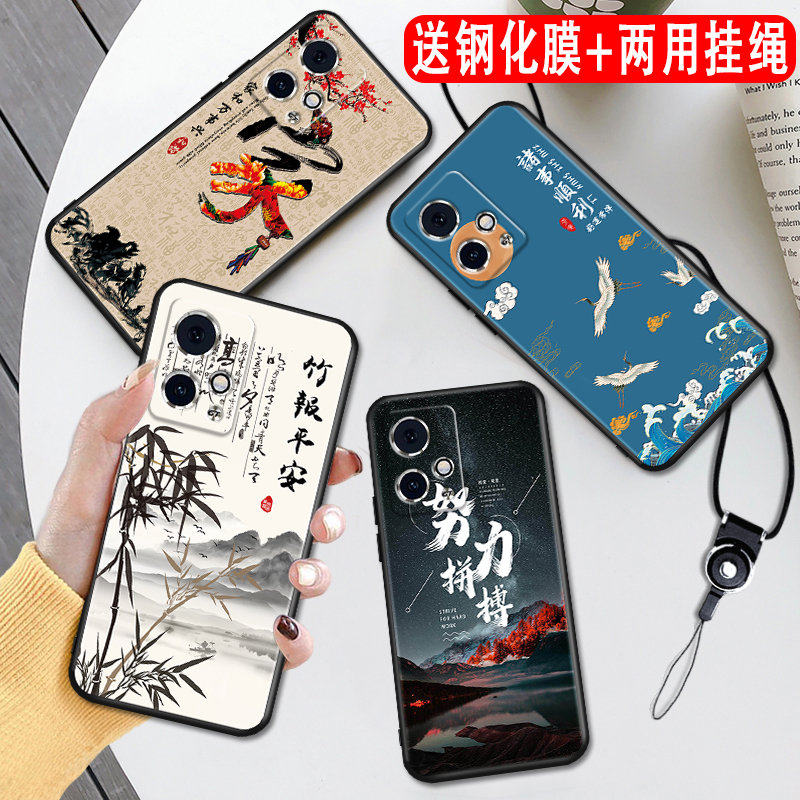 秋昊适用于荣耀90GT手机壳保护套honor全包软壳90gt防摔MAG-AN00文字honor可爱90gt创意mag-an00网红荣耀90GT,3C数码配件,手机保护套/壳,淘宝优惠券,粉丝福利购,淘宝优惠卷