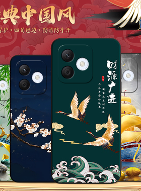 秋昊适用于华为荣耀x60i手机壳h0norX60i保护套HONOR×60i防摔LYN-AN00软lyn-an00复古风HonroX60i软胶荣誉X6