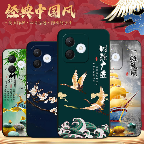 秋昊适用于华为荣耀x60i手机壳h0norX60i保护套HONOR×60i防摔LYN-AN00软lyn-an00复古风HonroX60i软胶荣誉X6