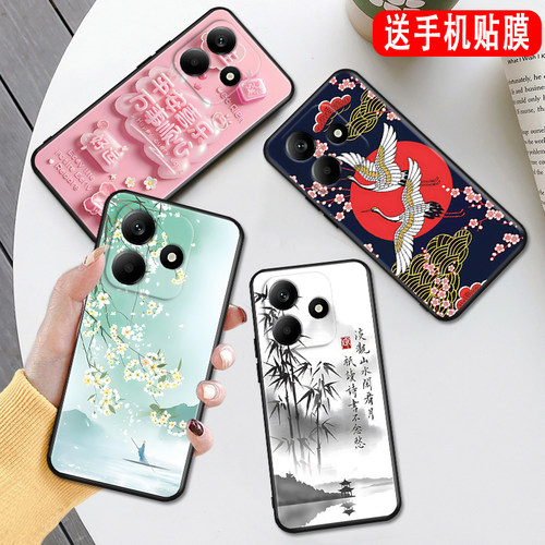 磨砂潮壳 防摔软套 精美彩绘