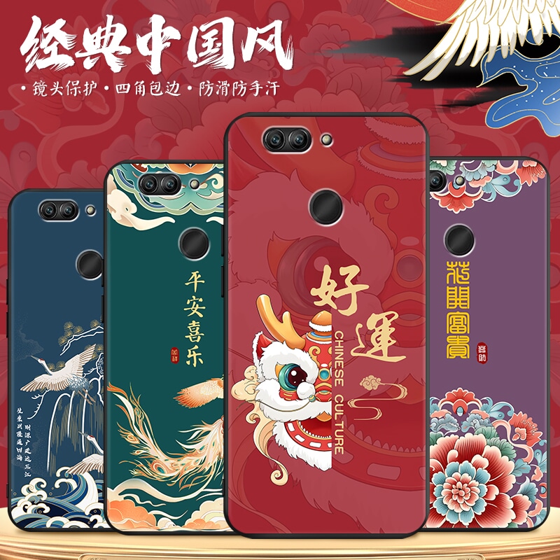 磨砂潮壳 防摔软套 精美彩绘