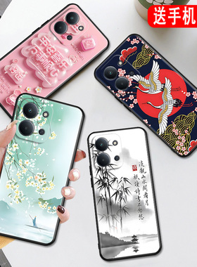 秋昊适用于红米15c手机壳2508crn2bc日常使用6.9寸防摔耐磨。红迷15C情侣设计hongmi15c全包镜头保护套新中式
