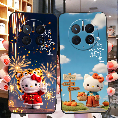秋昊适用于华为Mate50Pro新款防摔手机壳dco-al00唯美日韩华为mate50pro高颜值dco-al00动漫彩绘mate50pro保
