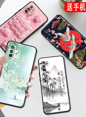 秋昊适用于华为麦芒9新款手机壳tnn-an00新款时尚mate40青春。网红软套tyh601m全包防摔maimang9保护套mm9唯