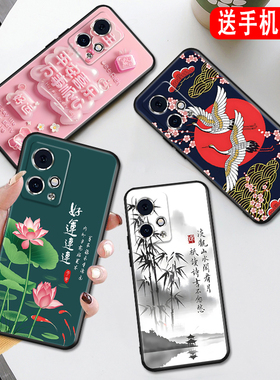 秋昊适用于荣耀90gt手机壳mag-an00网红新款honor90gt唯美创意honor90gt网红huawei荣耀9ogt保护套ry90gt简约
