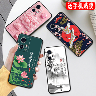 秋昊适用于荣耀90gt手机壳mag honor90gt唯美创意honor90gt网红huawei荣耀9ogt保护套ry90gt简约 an00网红新款